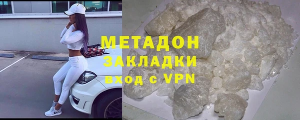 прущий лед Бронницы
