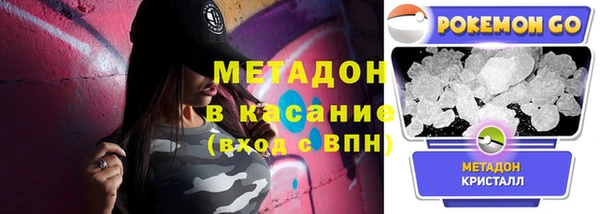 прущий лед Бронницы