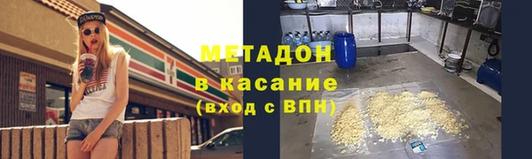 прущий лед Бронницы