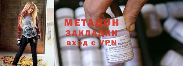 винт Бугульма
