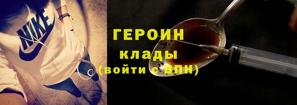 винт Бугульма