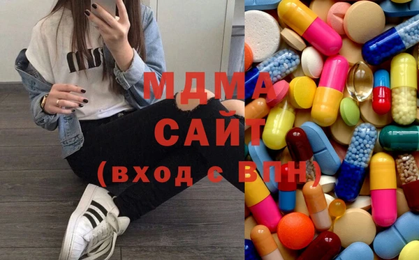 прущий лед Бронницы