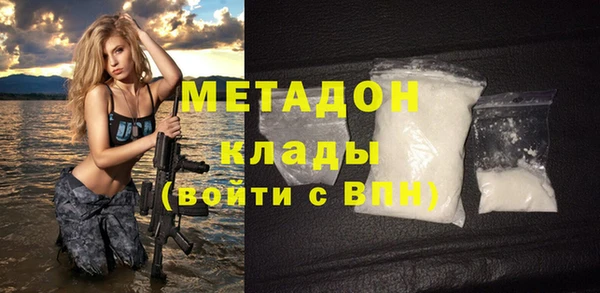 винт Бугульма