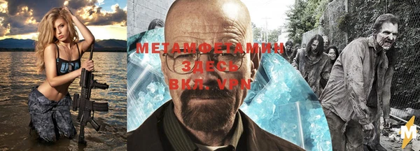 винт Бугульма