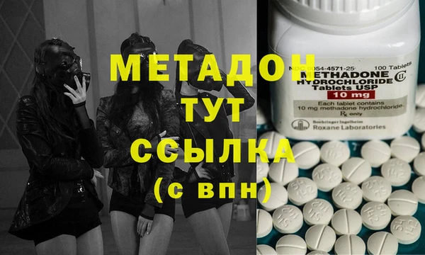 винт Бугульма