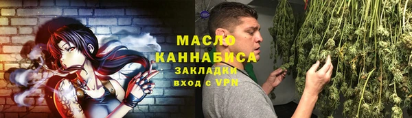 прущий лед Бронницы