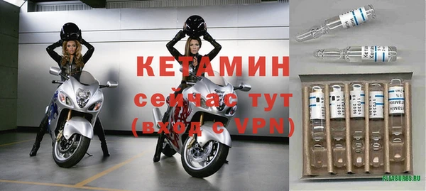 винт Бугульма